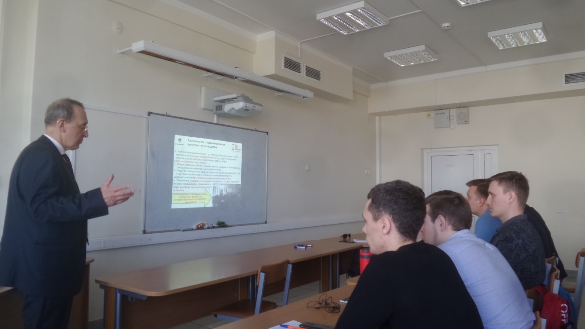 Буровой супервайзер учебник